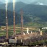 Κομισιόν: Παράνομες οι κρατικές ενισχύσεις της Ρουμανίας ύψους 60 εκατ. ευρώ στην κρατική εταιρεία ηλεκτροπαραγωγής της χώρας
