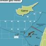 Με μεσολάβηση ΗΠΑ η προσπάθεια οριοθέτησης ΑΟΖ Ισραήλ-Λιβάνου