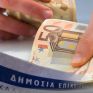 Ποιούς κακοπληρωτές βάζει τώρα στο μάτι η ΔΕΗ - Περικοπές από 10.000 έως 45.000 το μήνα