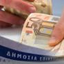 Μειώσεις οφειλών προς τη ΔΕΗ και ακυρώσεις λογαριασμών μετά από παρέμβαση του Συνηγόρου