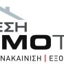 10 εκπρόσωποι της Ένωσης Ρώσων Κατασκευαστών στην Αθήνα για συμφωνίες με ελληνικές εταιρείες