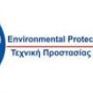 Η Τεχνική Προστασίας Περιβάλλοντος σε φόρουμ για τη ναυτιλία και τη διαχείριση απορριμμάτων