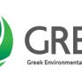 H GREEN σε συνεργασία με το ΔΕΣΜΟ  προσφέρουν ιατρικό εξοπλισμό και δώρα για τα Χριστούγεννα