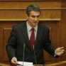 Πλήρης σύνταξη στα 40 χρόνια – Οι αλλαγές στο Ασφαλιστικό