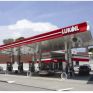 Συζητήσεις Total-Lukoil για συνεργασία στο σχιστολιθικό πετρέλαιο