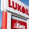 Βουλγαρία: Πρόστιμο 100 εκατ. ευρώ στη Lukoil για κατάχρηση δεσπόζουσας θέσης