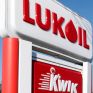 Συμφωνία της Lukoil για να πουλήσει τα διεθνή assets της στην αμερικανική Carlyle Group  