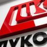 Ιταλία: Κρατικοποίηση του διυλιστηρίου της Lukoil στη Σικελία σχεδιάζει η κυβέρνηση