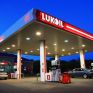 Μείωση 71% στα κέρδη της Lukoil στο γ΄ τρίμηνο