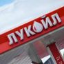 Επιστροφή στα κέρδη για τη Lukoil στο δ΄ τρίμηνο