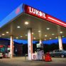 Lukoil: Μειώθηκε η παραγωγή υδρογονανθράκων στο γ΄ τρίμηνο