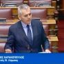 Χαρακόπουλος: Να αυξηθεί επίδομα θέρμανσης και καυσόξυλα στις ορεινές περιοχές