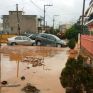 Γεωλογική Έρευνα με στόχο την αντιπλημμυρική προστασία της Μάντρας