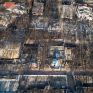 Καθησυχαστική η Ελληνική Επιτροπή Ατομικής Ενέργειας για το Μάτι