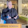 Χαρακόπουλος (ΝΔ): Κατά προτεραιότητα εγκατάσταση και σύνδεση ΑΠΕ Συνεταιρισμών στο δίκτυο