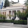 Μ. Μάνη: Από την «κηλίδα» στο λαθρεμπόριο καυσίμων