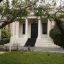 Αυστηρό μήνυμα Μαξίμου στα κόμματα της αντιπολίτευσης για τη «μικρή» ΔΕΗ