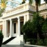 Στο Μαξίμου, το προσεχές Σάββατο, ο Μπαν Κι Μουν