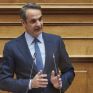 Μητσοτάκης: Έρχεται πρόγραμμα 400 εκατ. ευρώ για ανακαίνιση κατοικιών με ήπιες δράσεις ενεργειακής αναβάθμισης