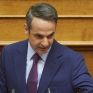 Μητσοτάκης: Η προστασία του ενεργειακού συστήματος ανήκει στους λόγους εθνικής ασφάλειας που να δικαιολογούν συνακροάσεις