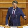 Μητσοτάκης: Επιτάχυνση των ΑΠΕ και της αποθήκευησης για να γίνει η Ελλάδα πρωταγωνίστρια στη μάχη κατά της κλιματικής αλλαγής
