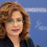 Τζεντιλιονι: Αυξημένες δημόσιες επενδύσεις και ευελιξία στην οικονομική διακυβέρνηση για να γίνει πράξη η πράσινη μετάβαση