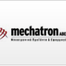 Διεθνής «βηματισμός» για τους trackers της Mechatron