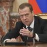 Για Turkish Stream και Ακούγιου συζήτησαν οι πρωθυπουργοί Ρωσίας και Τουρκίας