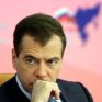 Μεντβέντεφ: Περίπλοκο ζήτημα η ρωσική εμπλοκή στο κυπριακό φυσικό αέριο