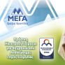 Για 4η συνεχόμενη χρονιά Εγγυήσεις Προέλευσης από 100% ΑΠΕ για την ΜΕΓΑ Προϊόντα Ατομικής Υγιεινής 
