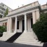 Στις 12.30 η ορκωμοσία της Κυβέρνησης, ακολούθως συνεδρίαση Υπουργικού Συμβουλίου