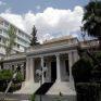 Οι εξελίξεις στην Ανατ. Μεσόγειο στο επίκεντρο των επαφών του πρωθυπουργού