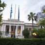 Ανασχηματισμός: Ξεχωριστό υπουργείο Πολιτικής Προστασίας που αναλαμβάνει και την πυροσβεστική 