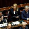 Ιταλία: Πέρασαν από τη Βουλή τα ενεργειακά μέτρα - Απόφαση για παράταση λειτουργίας των μονάδων άνθρακα έως το 2038