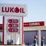 Chevron και Quantum Energy Partners οι πιθανοί «μνηστήρες» της Lukoil - Κοινή προσφορά θα καταθέσουν οι 2 όμιλοι