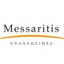 Messaritis Ανανεώσιμες: Νέα υπηρεσία SMS ενημερώνει για κάθε δυσλειτουργία του φωτοβολταϊκού