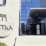 "Μέσα" στο διαγωνισμό για τον ΑΗΣ Πτολεμαϊδας δηλώνει η ΜΕΤΚΑ