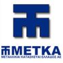 ΜΕΤΚΑ: Εγκρίθηκε η απορρόφηση της Rodax