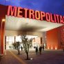 Στο Metropolitan Expo η 6η διεθνής έκθεση ENERGY-PHOTOVOLTAIC 2011