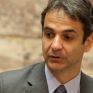 Μητσοτάκης: Κυβερνητική διγλωσία στα θέματα εξωτερικής πολιτικής