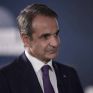 Μητσοτάκης: Αν είχατε επενδύσει στη ΔΕΗ, θα είχατε βγάλει εννέα φορές τα χρήματά σας μέσα σε δυόμισι χρόνια