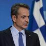 Μητσοτάκης: Και μόνο η απειλή της ΕΕ για δραστικότερες παρεμβάσεις στο ενεργειακό ελήφθη υπόψη από τις αγορές