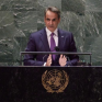 Κυρ. Μητσοτάκης: Η στρατηγική της Ελλάδας απέναντι στην κλιματική αλλαγή