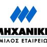 Μηχανική: Πάει «πίσω» η αδειοδότηση για τα δύο υδροηλεκτρικά