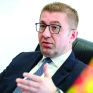 H. Mickoski: Έως το τέλος του έτους θα έχουμε συμφωνία για τον αγωγό Ελλάδας - Β.Μακεδονίας