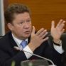 ΔΕΠΑ : Προς επίλυση οι εκκρεμότητες με Gazprom