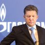 11,4 δις δολ. ζητάει πίσω από την Ουκρανία η Gazprom