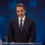 Μητσοτάκης: Η Ευρώπη θα πρέπει να αντιδρά αναλόγως στις προκλήσεις της Τουρκίας