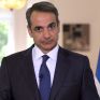 Ομιλία του πρωθυπουργού Κ. Μητσοτάκη, αύριο, στην ολομέλεια του ευρωπαϊκού κοινοβουλίου