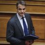 Οι 4+1 παρεμβάσεις για τον περιορισμό των αυξήσεων στην ενέργεια που θα ανακοινώσει ο Πρωθυπουργός – Άμεσα και μεσοπρόθεσμα μέτρα